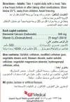 جاميسون كالسيوم 500 ملجم+فيتامين د3 1000 وحدة | ٩٠ قرص